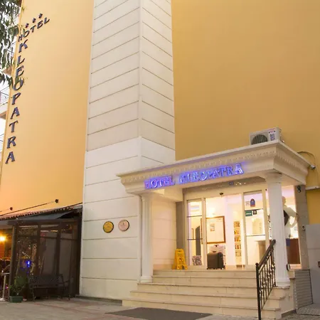 酒店 克列奥帕特拉酒店 阿拉尼亚